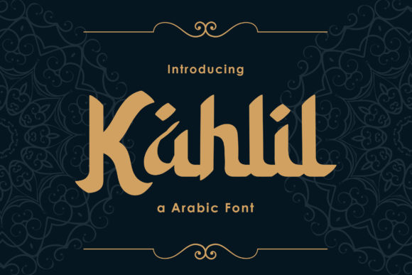 Kahlil: A Display Font for Distinctive Digital Branding